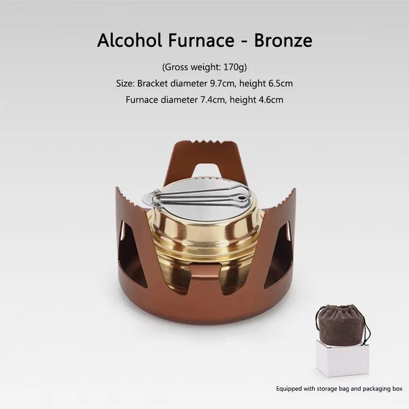 Ultralight Aluminum Alloy Alcohol Stove Mini Portable Adjustable Burner for Backpacking Camping Hiking Emergency Kit