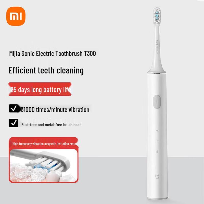 

Xiaomi MI T300 Sonic Electric Toothbrush