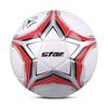 STAR Youth Training Soccer Ball
