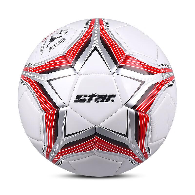 STAR Youth Training Soccer Ball
