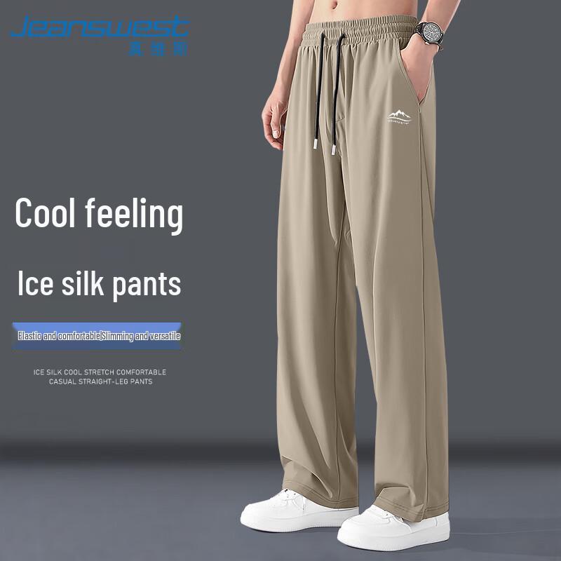 Jeanswest Men's Loose Fit Ice Silk Casual Trousers