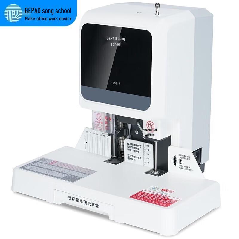 Gepai GP-60S Automatic Financial Binding Machine