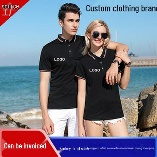 Custom Color Block Polo Shirt with Logo & Embroidery - Turn-Down Collar, Short Sleeve, Perfect for Workwear & Uniforms.