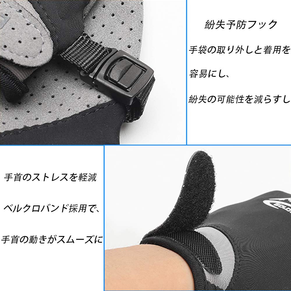HYJEAL Cycling Summer Cooling Thin UV Summer Driving Sun Smartphone UV Gray M Gloves, Gloves, & Protection, Women's & Men's, Gloves, Protection,