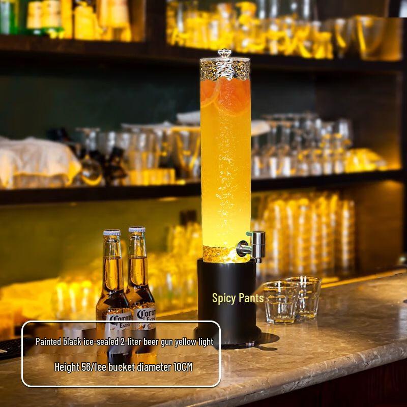 Wina Luminous Bar Beverage Dispenser