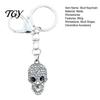 Unisex Keyring Bling Rhinestone Skull Keychain, Halloween Gothic Bag Charm Pendant, Handbags Backpacks Purse Accessory Keychain