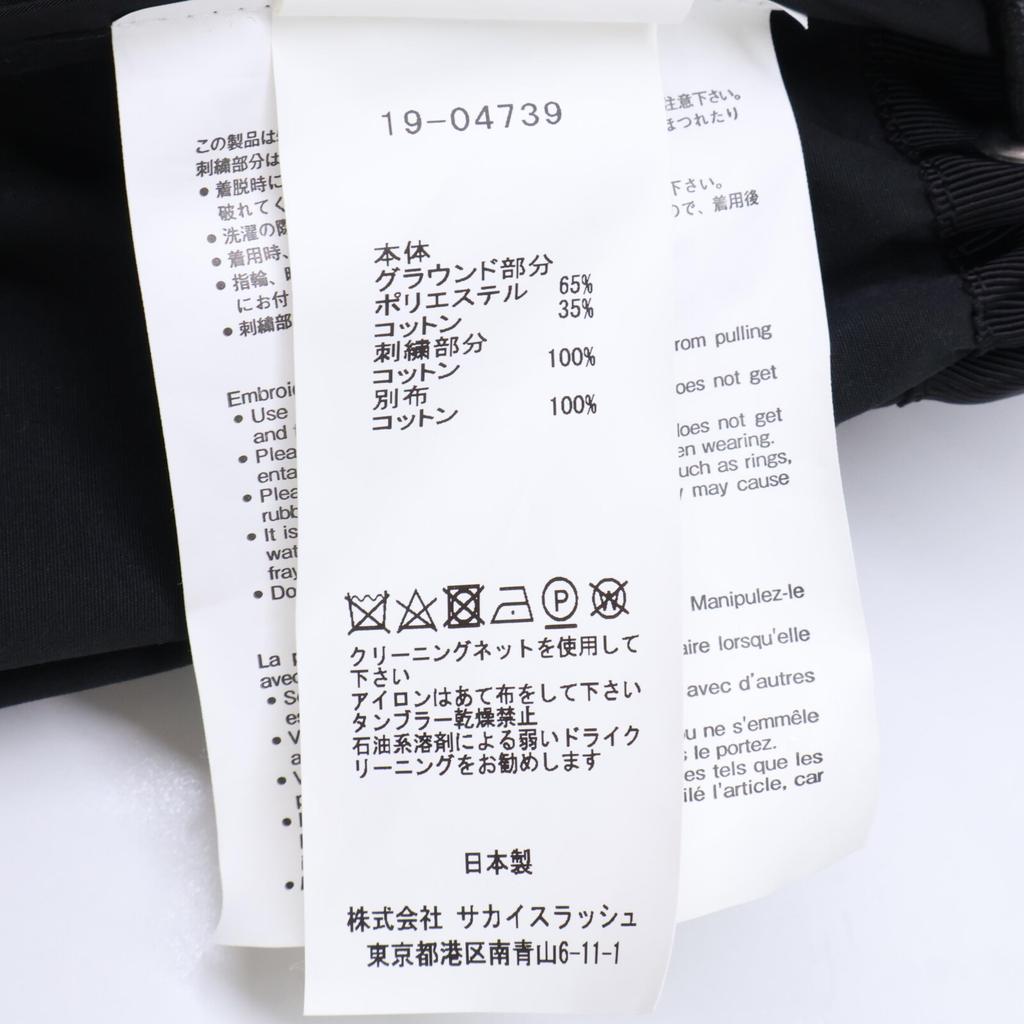 Sacai 19-04739 Fair Isle Embroidery Side Zip Shirt Blouson/ Jacket 2 blackUsed