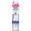 To Be Fresh Medicated Whitening Gel Toothpaste Premium (Compatible with Electric Toothbrushes) 60g