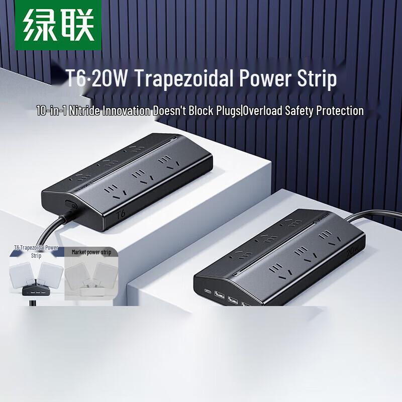 UGREEN T620 GaN 20W Multi-Port Desktop Charging Station