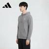 Adidas Hooded Sport Jacket