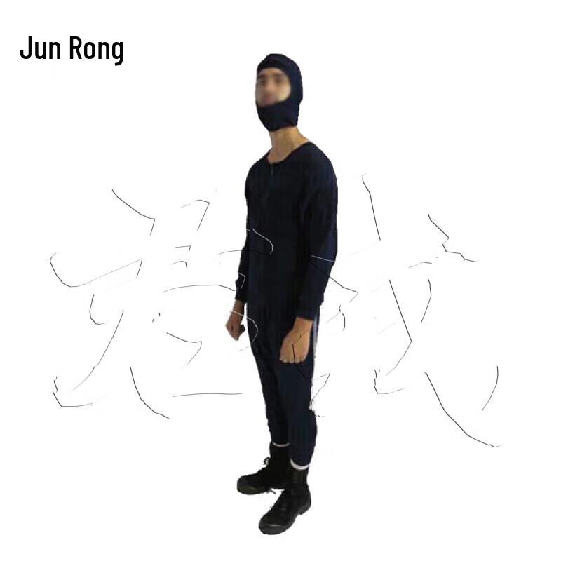 Junrong Bomb Disposal Chemical Protection Water Cooling Suit