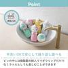 Sanrio Baby Washable Bowling Toy with Sanrio Hello My and Baby Baby Shower 345652 Characters Kitty, Melody, Cinnamoroll, Pompompurin, Hangyodon. Toy,