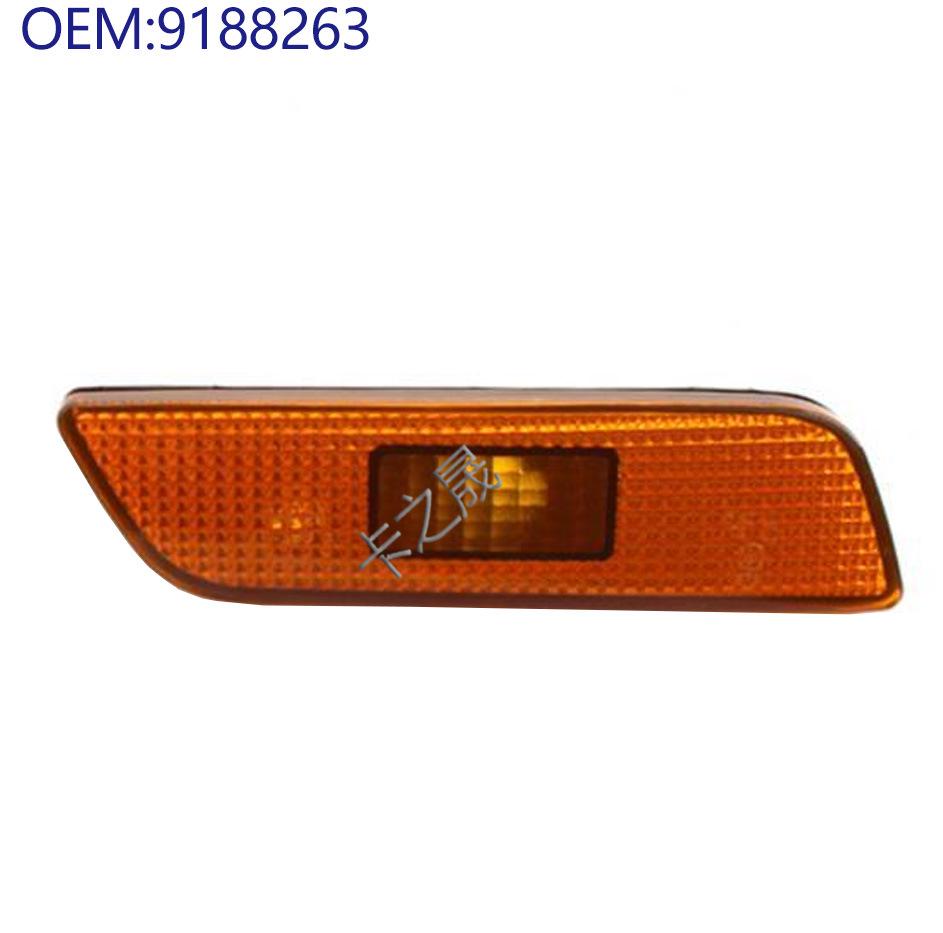 Volvo S80 Yellow Turn Signal Lights (Part Numbers: 9188263, 9188264)