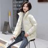 Face Leave-in Winter Short Cotton-padded Clothes, Women's Jackets, Anti-season Popular Small Cotton-padded Jackets