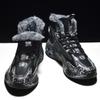 Fashion Men's Trendy Warm Short Boots 2024 New Winter Outdoor Plush Comfortable Snow Cotton Shoes Fashion Sports Basketball Casual Shoes