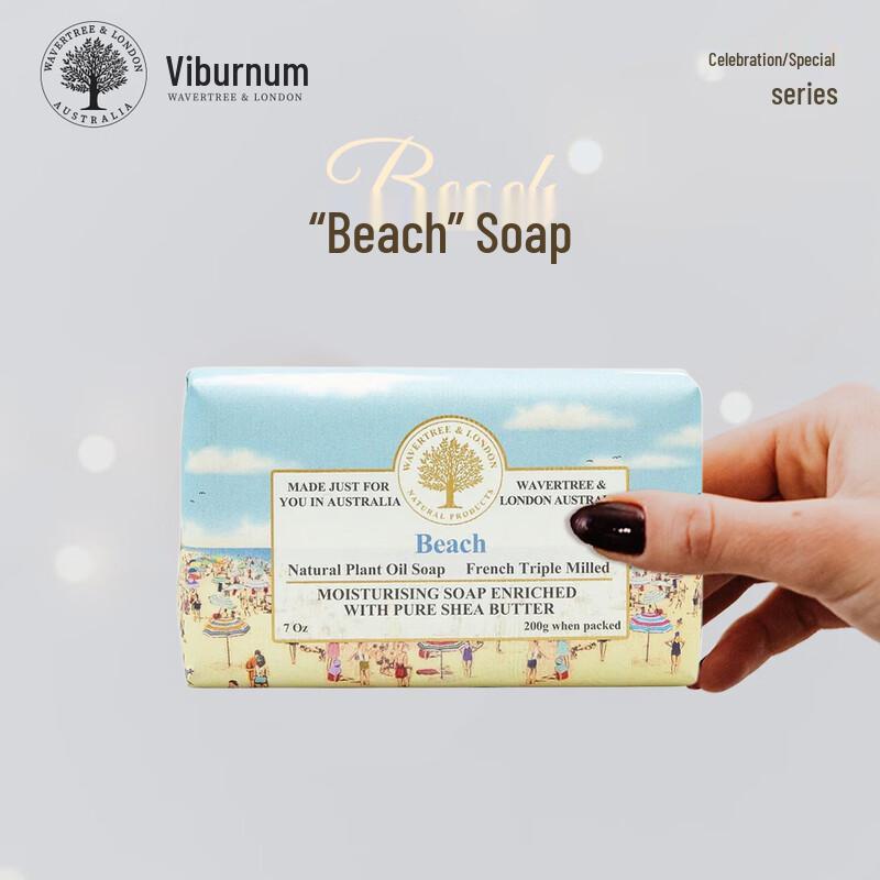 Wavertree & London Celebration Series Essential Oil Soap