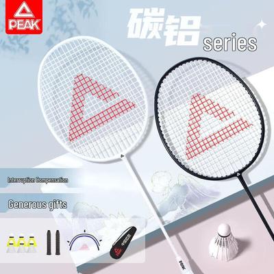 Badminton – Badminton raketleri