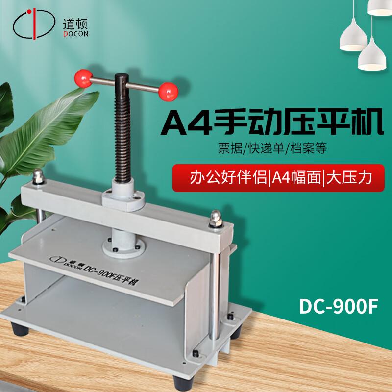 DoCon DC-900F Manual Document Flattening Machine