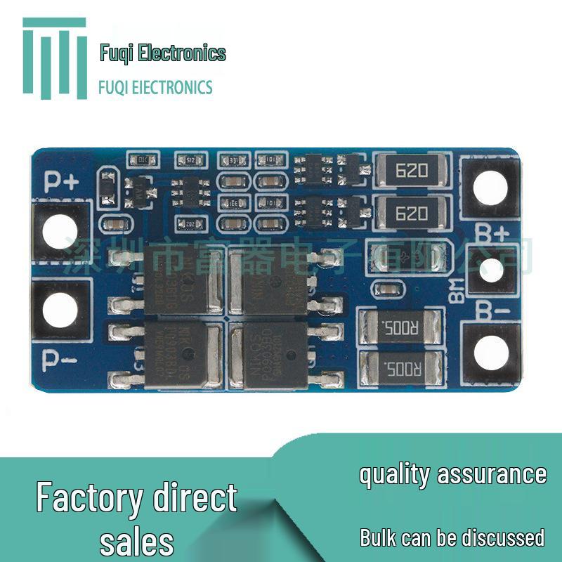 2S 7.4V Lithium Battery Protection Board with 8.4V Balancing, Overcharge/Overdischarge Protection, 10A Current.
