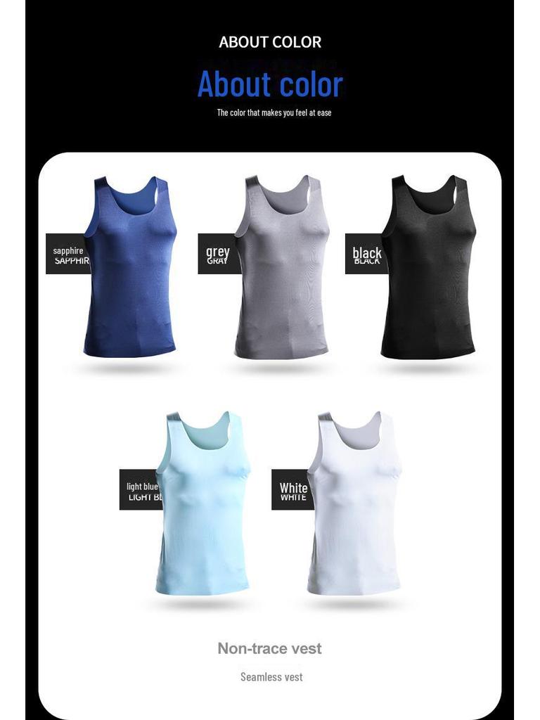 Men's Ice Silk Breathable Round Neck Slim Fit Sports Vest Underwear
