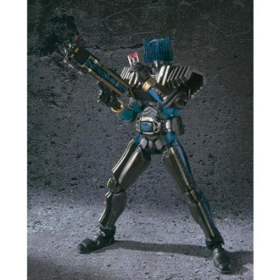 

Kamen Rider Diend S.I.C.
