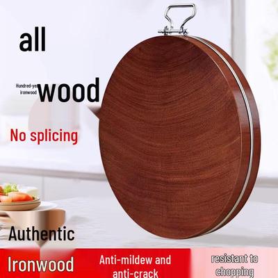 Zhi Shi Round Ironwood Cutting Board with Steel Ring