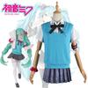 Miku 16th Hatsune Anniversary Cosplay Jk Uniform Costume Party Outfit Halloween