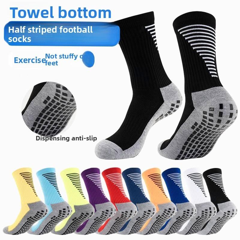 10 Pairs of Men's Spring and Autumn Football and Basketball Sports Towel Bottom Sweat Absorption Shock Non Slip Pressure Tube Socks