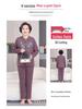 Thick Fleece-Lined Velvet Cardigan & Pants Set for Elderly Women, Plus Size - Perfect Winter Wear for Moms