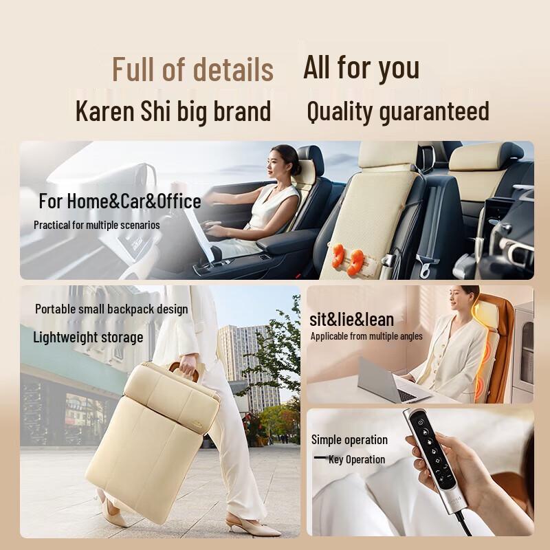 

CLORIS Car/Home/Office Massage Cushion S20