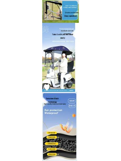 Electric Vehicle & Bicycle Canopy: Sunshade & Rain Protection for Motorcycles & Tricycles