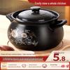 Qiwei Ceramic Casserole for Gas Stoves