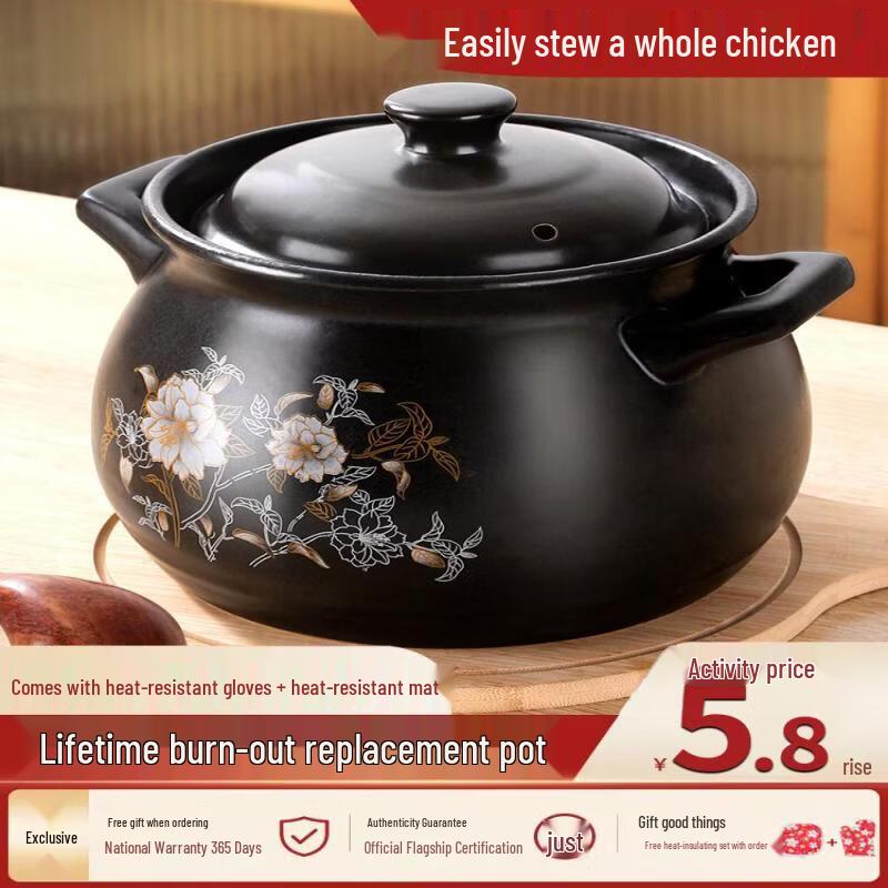 Qiwei Ceramic Casserole for Gas Stoves