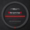 Suede Steering Wheel Cover for WEY Weipai VV5 VV6 VV7GT, Tank 300 - Genuine Leather Grip