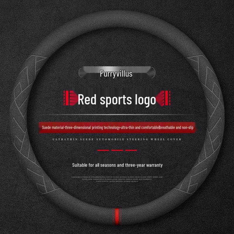 Suede Steering Wheel Cover for WEY Weipai VV5 VV6 VV7GT, Tank 300 - Genuine Leather Grip