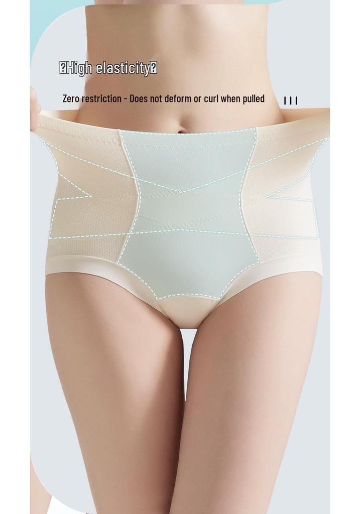 High-waisted Slimming Silk Underwear: Tummy Control & Butt Lifting