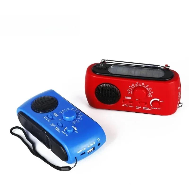 Portable LED Flashlight Outdoor Emergency Rescue Multi-band AM/FM/SW Solar Hand-charged Radio for Emergency Phone Charge