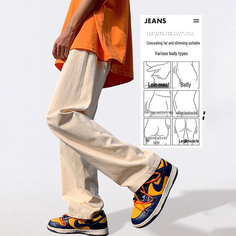 Wassup Sohot Men's Loose Straight Wide-Leg Cotton Casual Pants