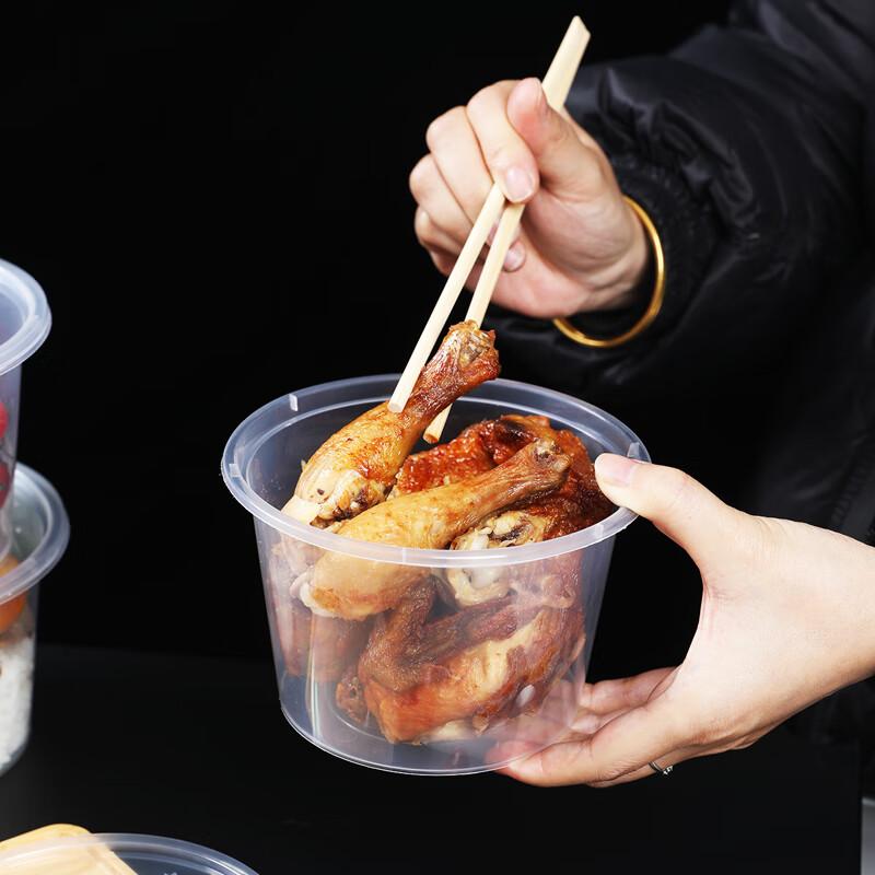 Fangcaodi Disposable Takeout Boxes, 950ml*30 Pieces, with Lids, Thick Plastic Bowls for Meals, Porridge, Hot And Sour Soup, Noodles