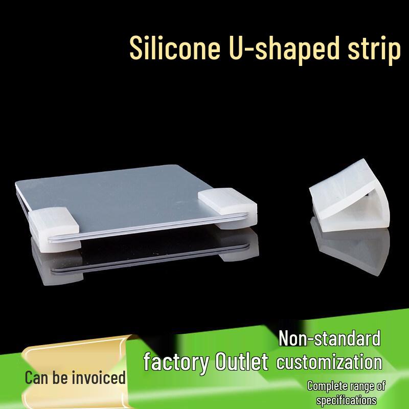 Waterproof Silicone U-Channel Edge Trim