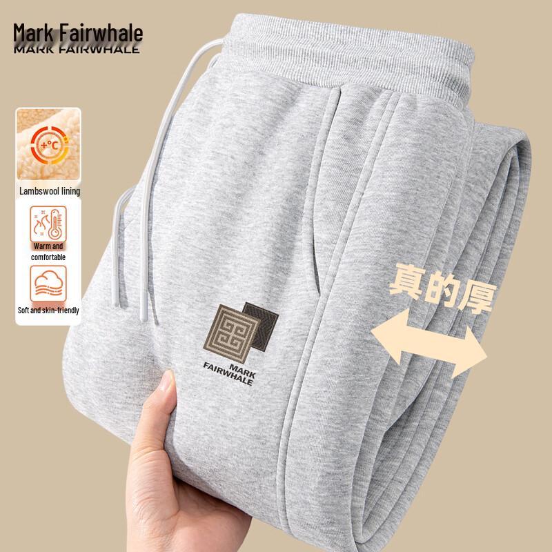Mark Hua Fei Men's Warm Fleece-Lined Joggers