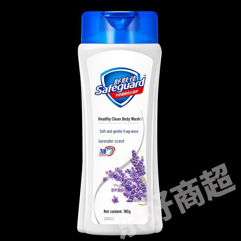 Safeguard Healthy Soft Skin Lavender Body Wash 180g