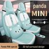 2025 Geely Panda Mini Seat Cushion: Endurance Bear Four-Season Leather Seat Cover