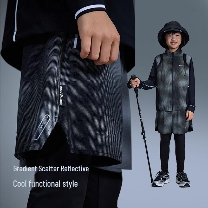 Onmygame Kids' Water-Repellent Quick-Dry Outdoor Pants