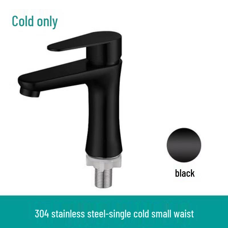 Chuangjing Stainless Steel Basin Faucet