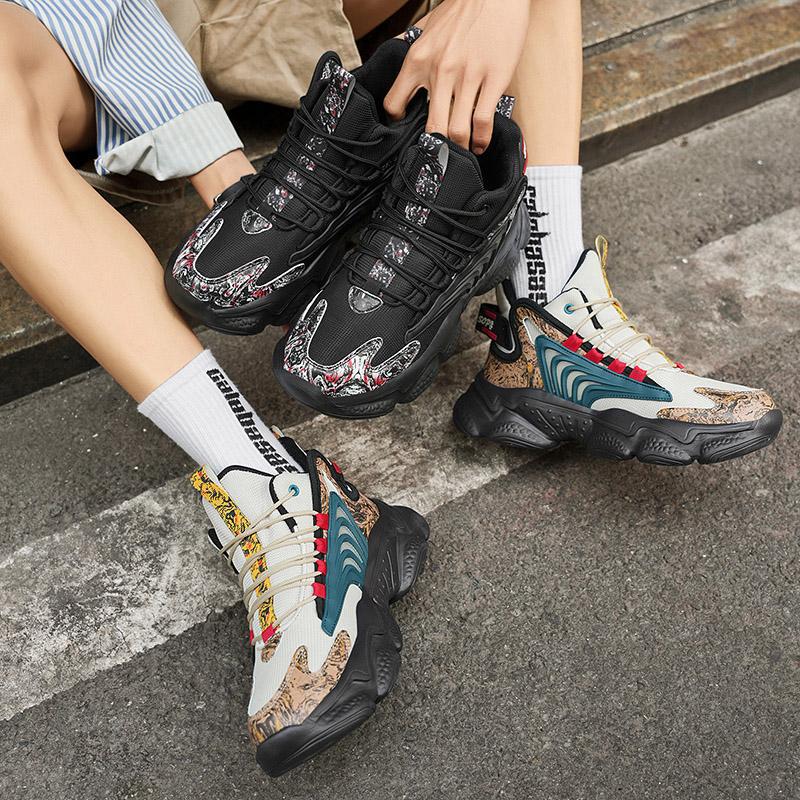 New fashion extra large size sports shoes casual men's shoes twist sole blade shoes 100