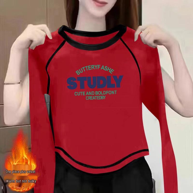 

Women s 2024 New Double-Sided Velvet Long-Sleeve T-Shirt - Chic, Versatile Autumn/Winter Innerwear XXL (135-145 lbs)