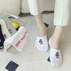 Men's Papipou Heel Lock Socks/Fake Socks 10 Pairs