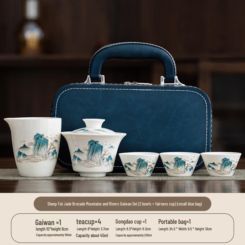 Yuzhuxun Mutton Fat Jade Kung Fu Tea Set