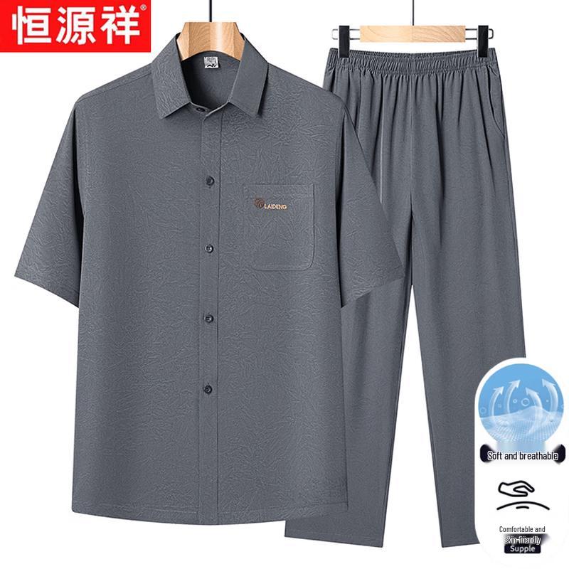 Hengyuanxiang Men s Summer Casual Two-Piece Set L